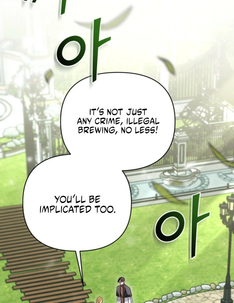 Don’t Pay Attention to The Villainess chapter 45 page 35
