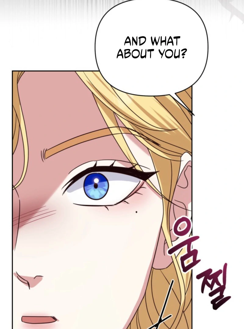 Don’t Pay Attention to The Villainess chapter 45 page 41