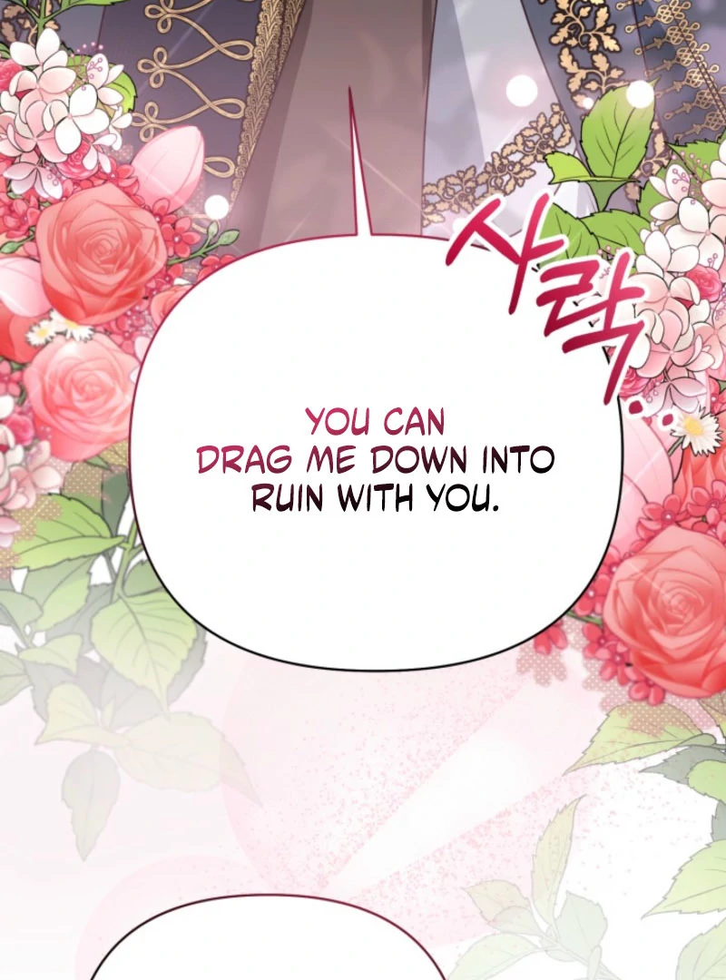 Don’t Pay Attention to The Villainess chapter 45 page 47