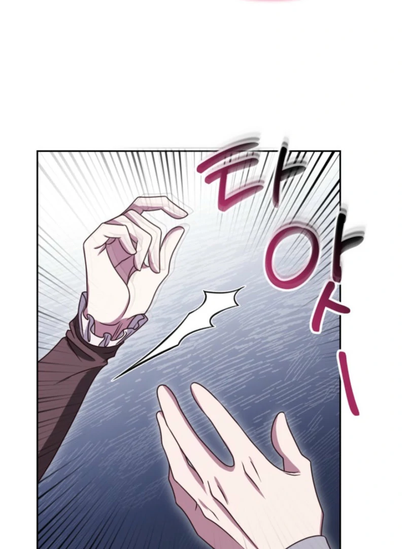 Don’t Pay Attention to The Villainess chapter 45 page 51