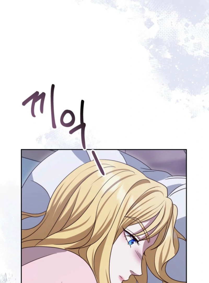 Don’t Pay Attention to The Villainess chapter 45 page 65