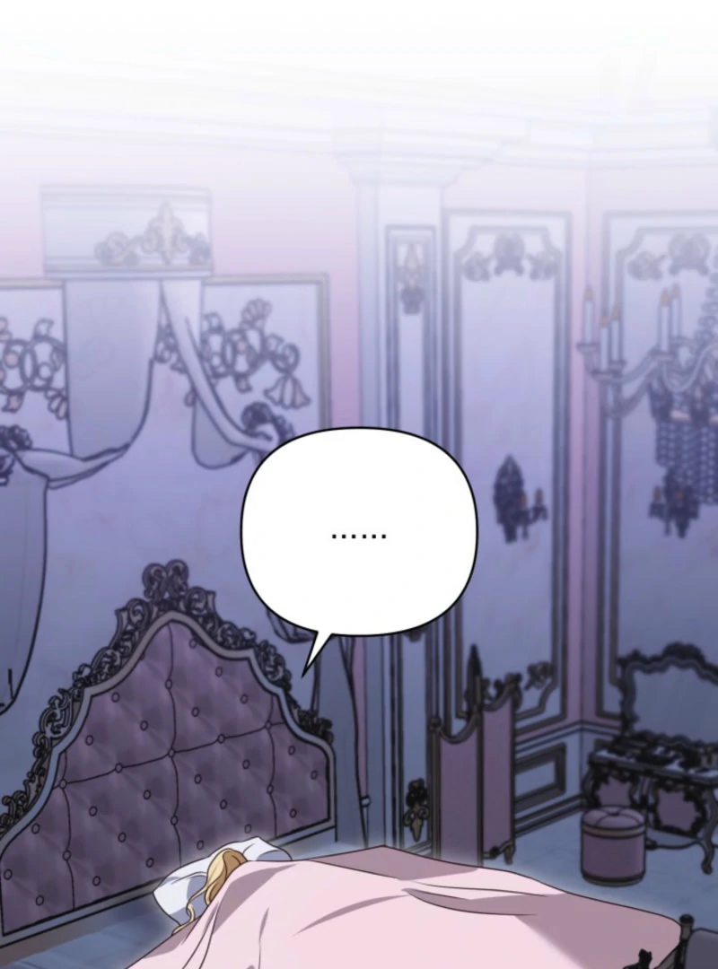 Don’t Pay Attention to The Villainess chapter 45 page 69