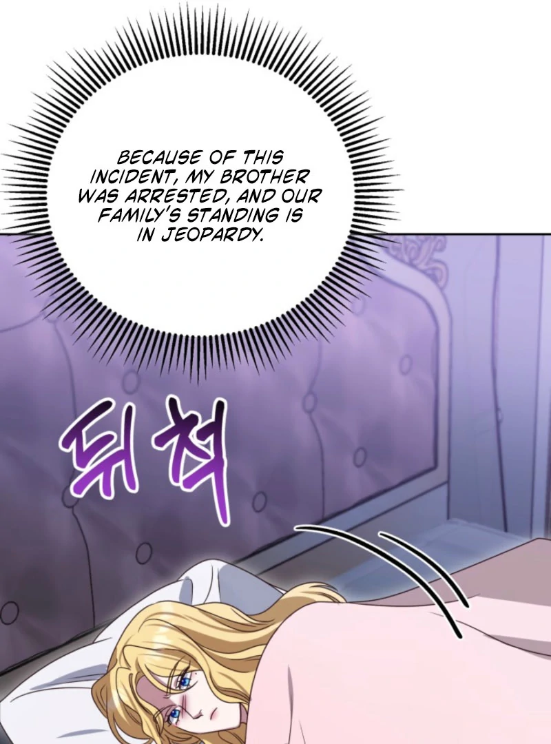 Don’t Pay Attention to The Villainess chapter 45 page 75