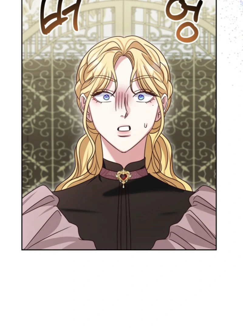 Don’t Pay Attention to The Villainess chapter 45 page 79