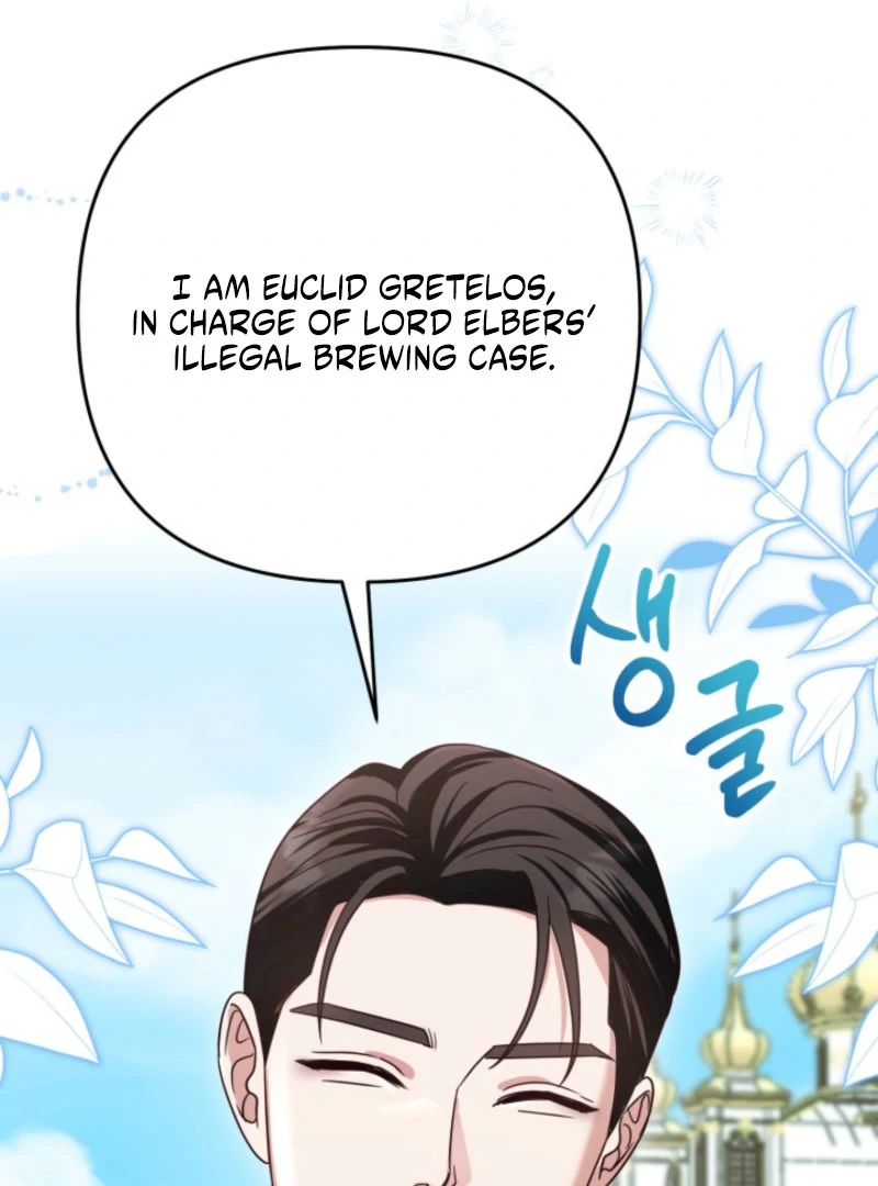 Don’t Pay Attention to The Villainess chapter 45 page 80