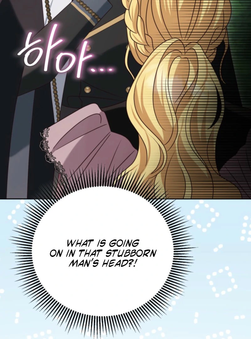 Don’t Pay Attention to The Villainess chapter 45 page 90