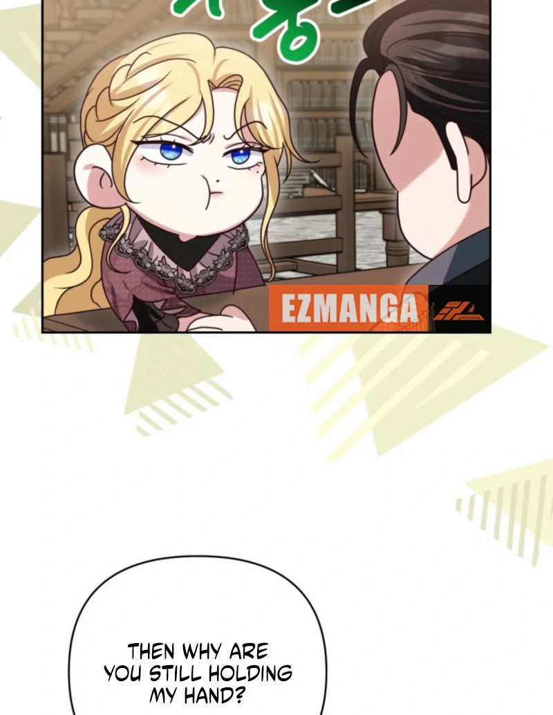 Don’t Pay Attention to The Villainess chapter 45 page 97
