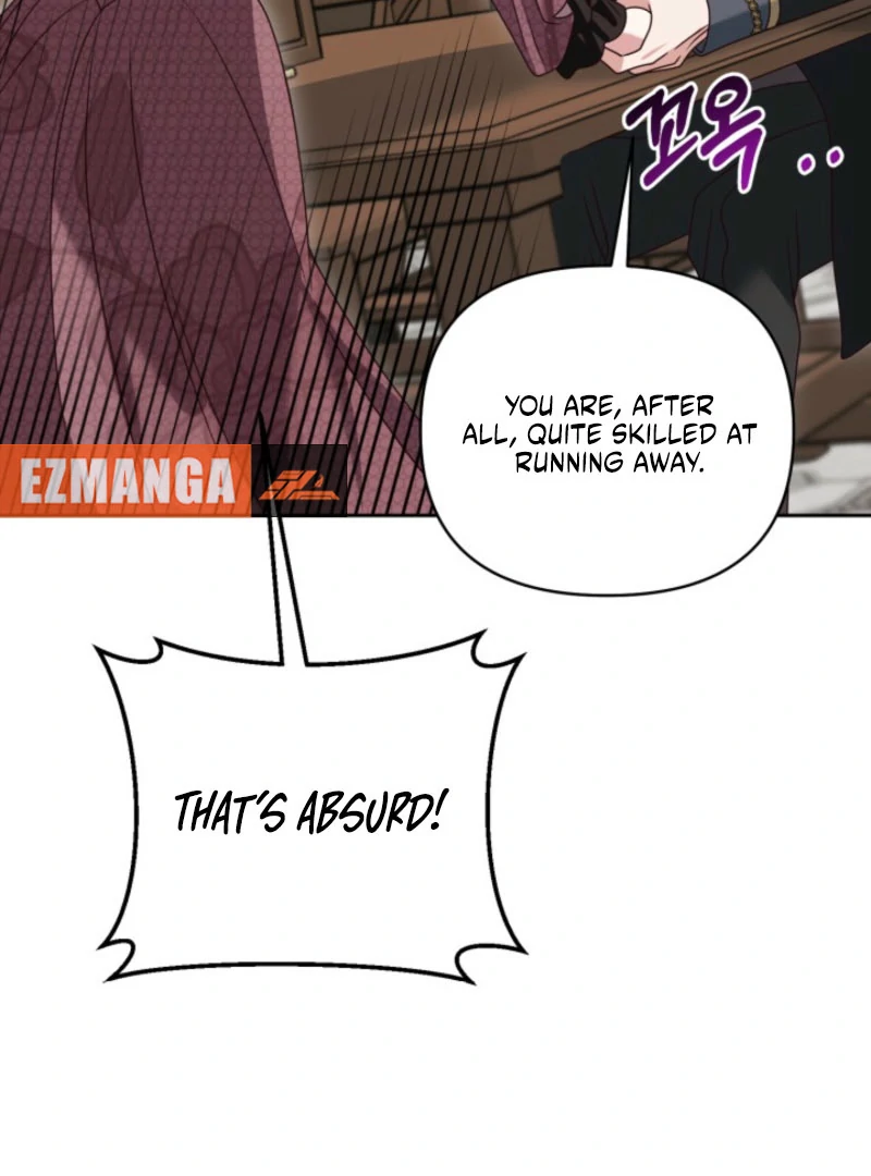 Don’t Pay Attention to The Villainess chapter 45 page 100