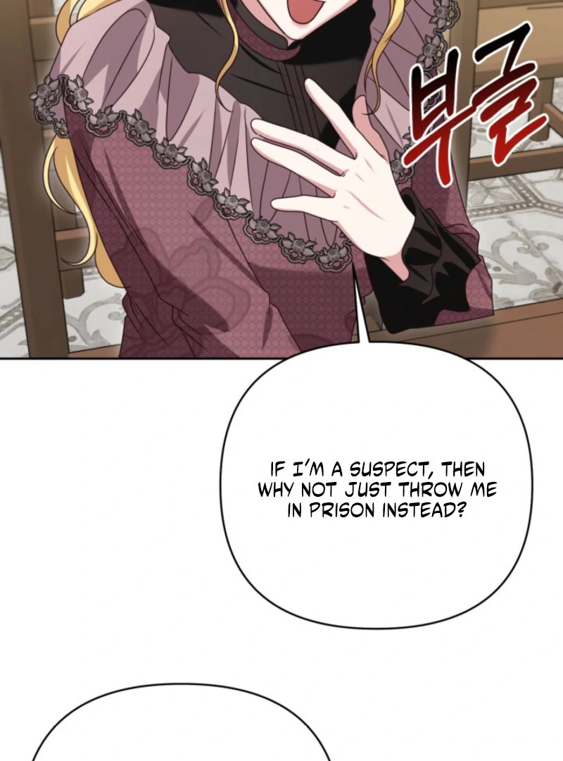 Don’t Pay Attention to The Villainess chapter 45 page 103