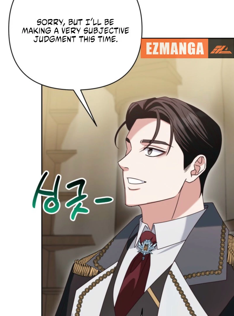 Don’t Pay Attention to The Villainess chapter 45 page 104