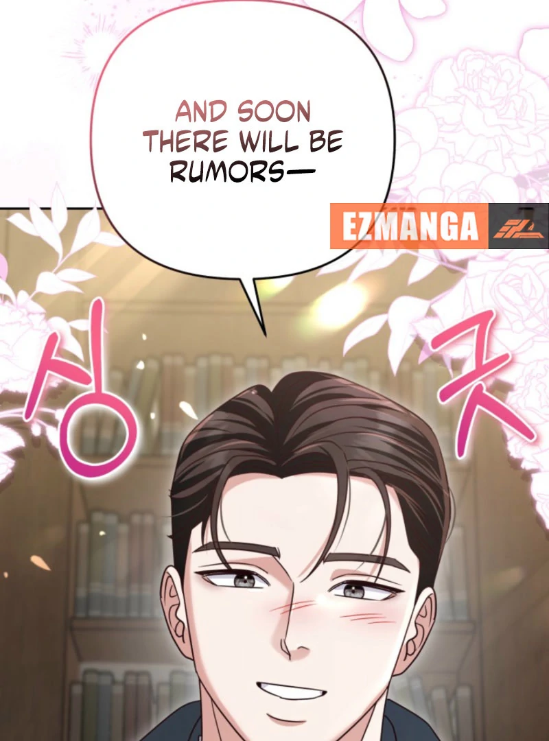 Don’t Pay Attention to The Villainess chapter 45 page 109