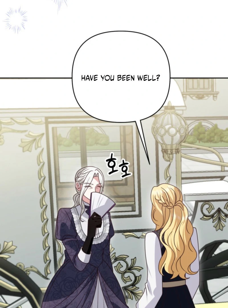 Don’t Pay Attention to The Villainess chapter 47 page 9