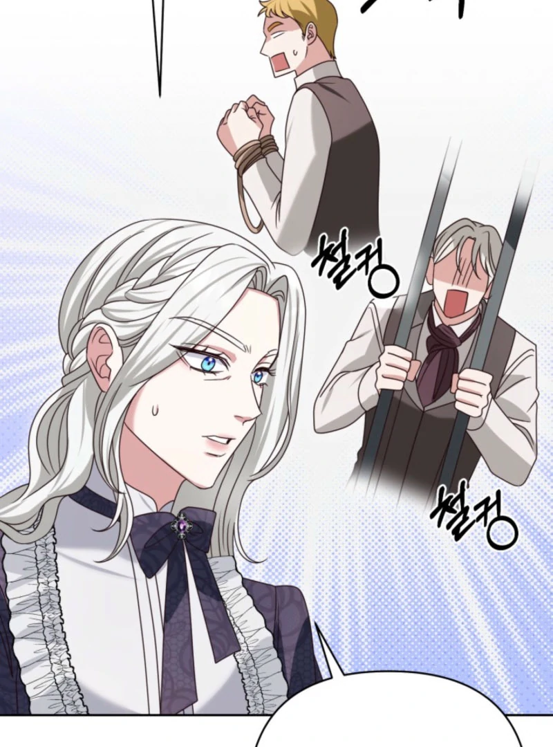 Don’t Pay Attention to The Villainess chapter 47 page 11
