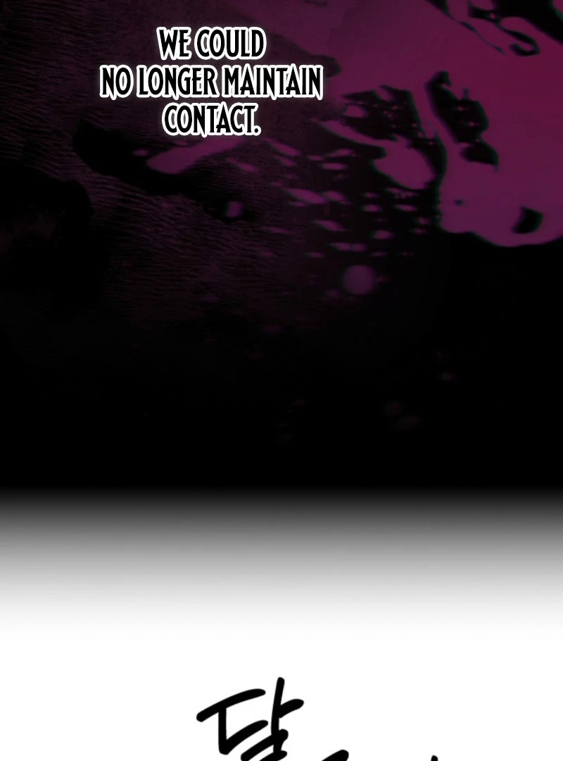 Don’t Pay Attention to The Villainess chapter 47 page 22