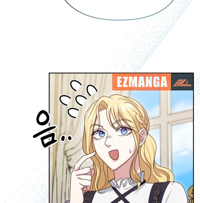 Don’t Pay Attention to The Villainess chapter 47 page 26