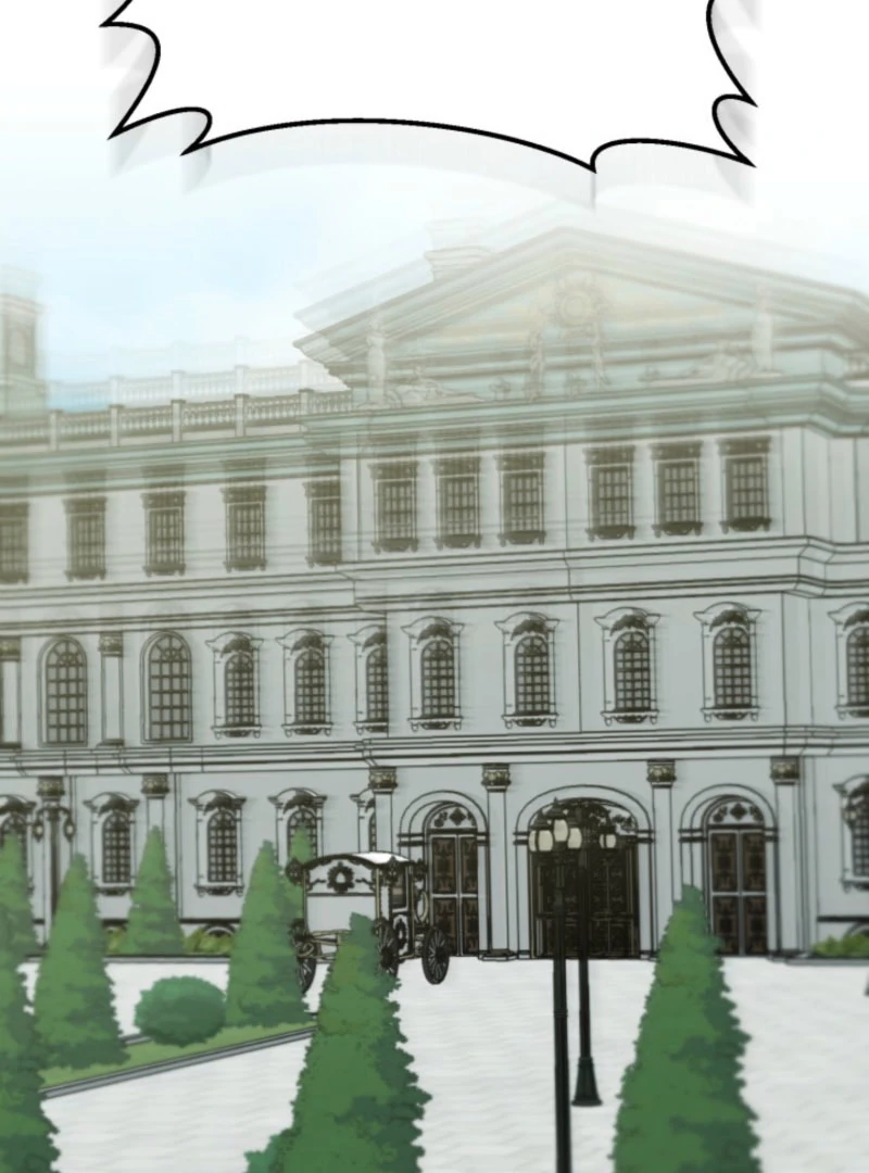 Don’t Pay Attention to The Villainess chapter 47 page 33