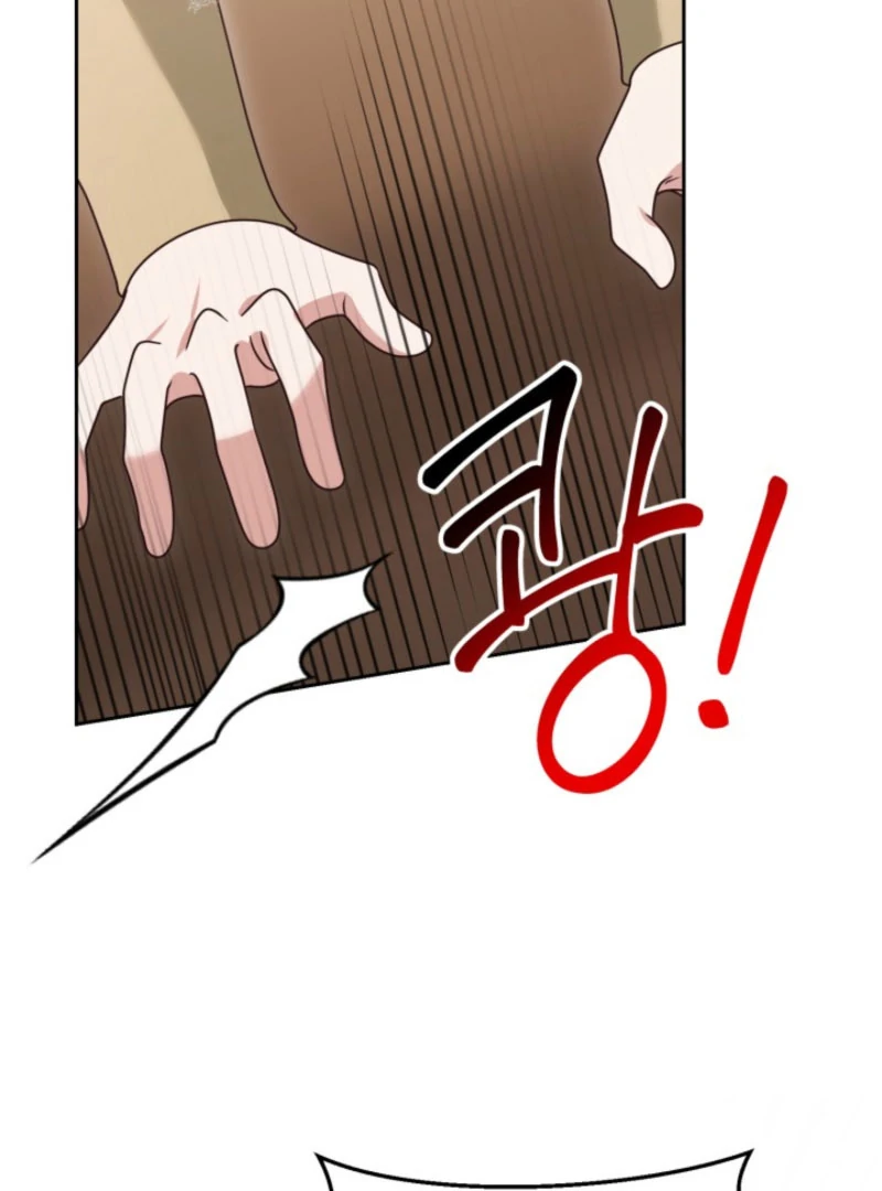 Don’t Pay Attention to The Villainess chapter 47 page 35