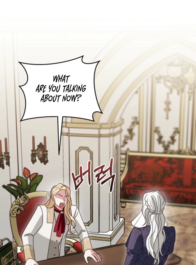Don’t Pay Attention to The Villainess chapter 47 page 41