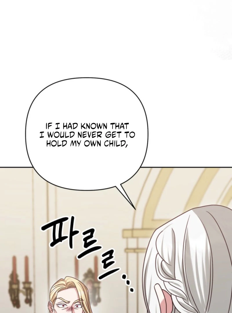 Don’t Pay Attention to The Villainess chapter 47 page 45