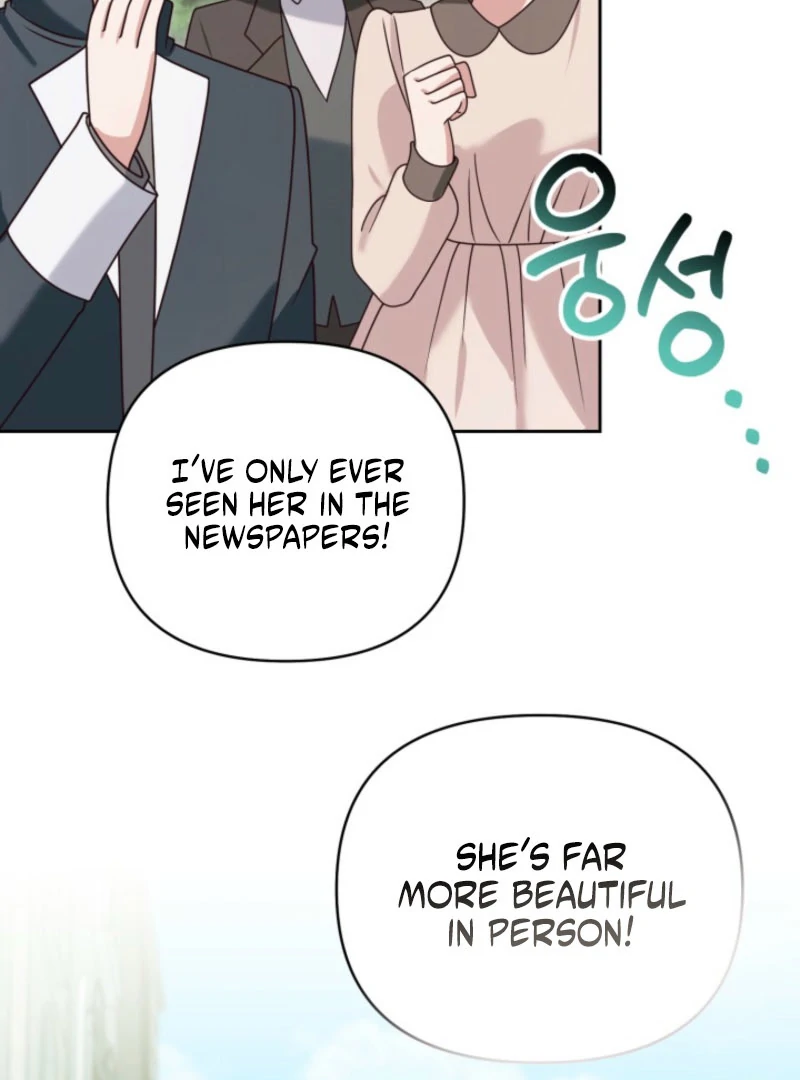 Don’t Pay Attention to The Villainess chapter 47 page 56