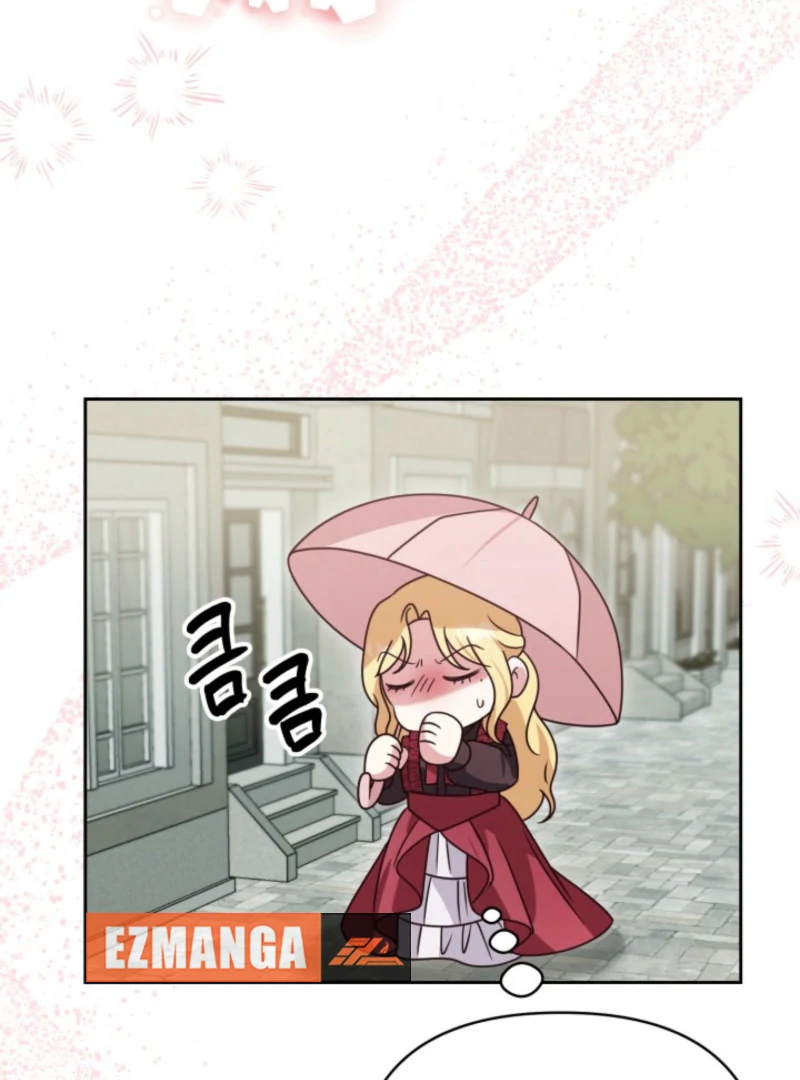 Don’t Pay Attention to The Villainess chapter 47 page 71