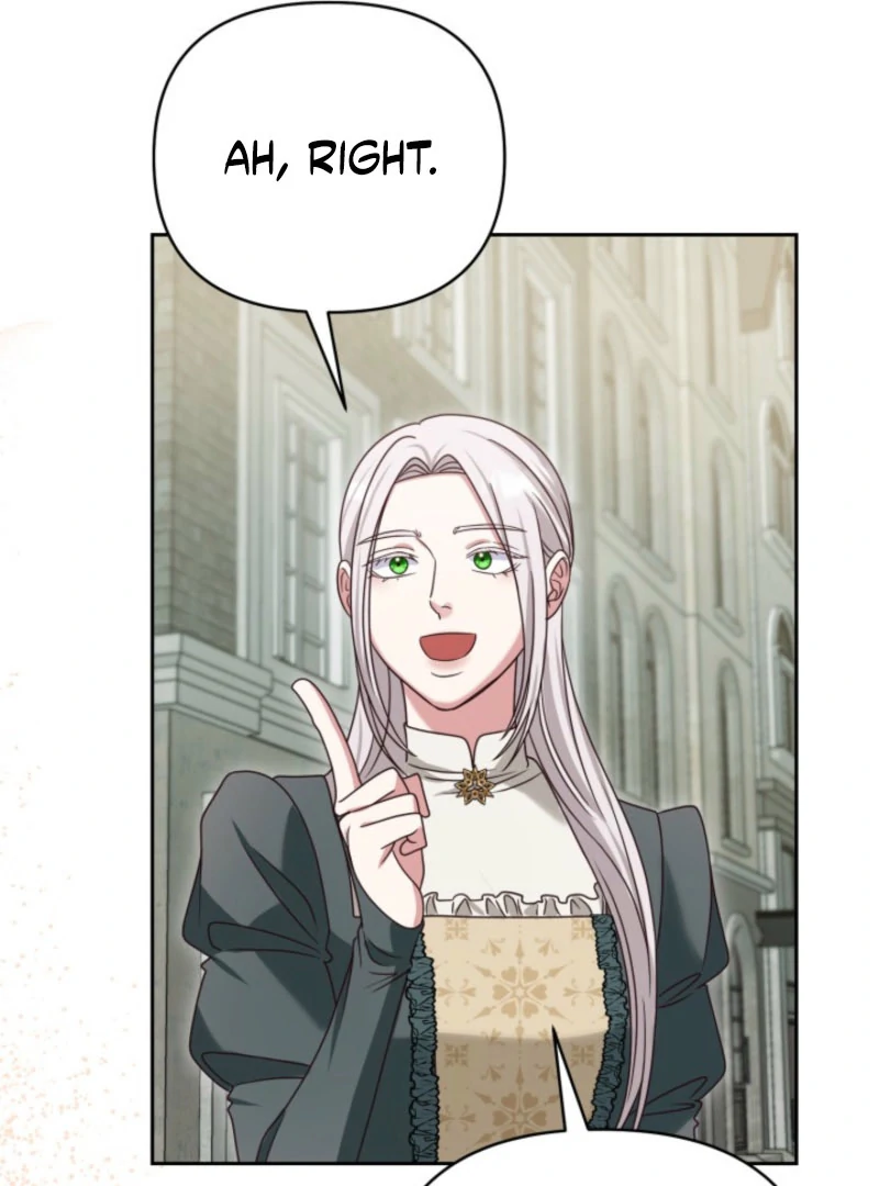 Don’t Pay Attention to The Villainess chapter 47 page 78