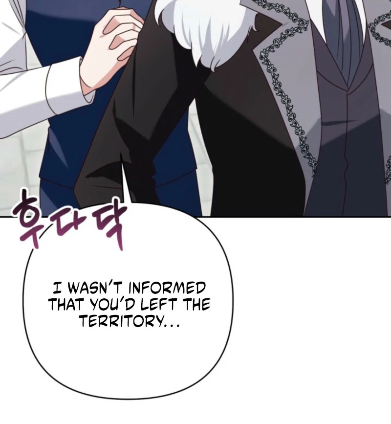 Don’t Pay Attention to The Villainess chapter 47 page 102