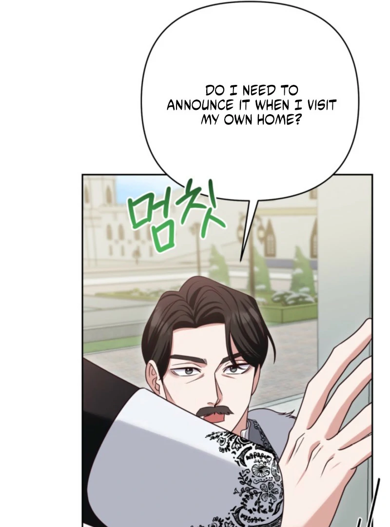 Don’t Pay Attention to The Villainess chapter 47 page 103