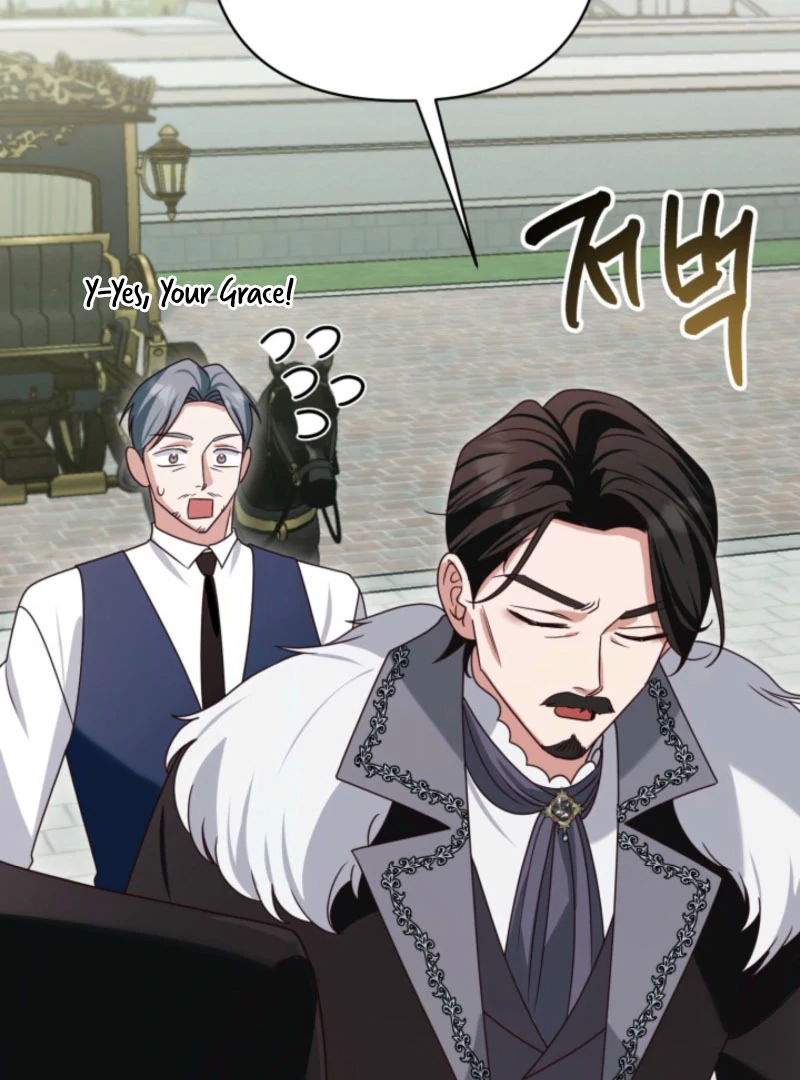 Don’t Pay Attention to The Villainess chapter 47 page 112