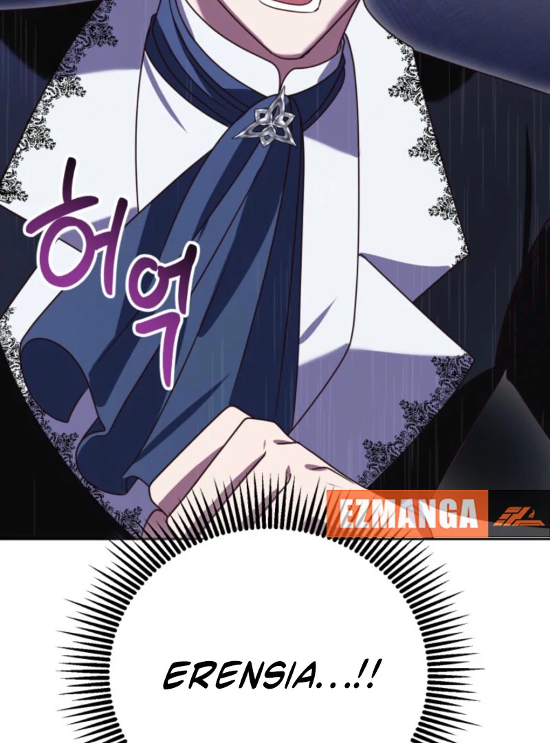Don’t Pay Attention to The Villainess chapter 47 page 123