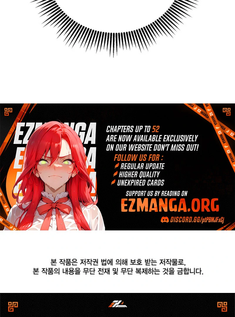 Don’t Pay Attention to The Villainess chapter 47 page 124