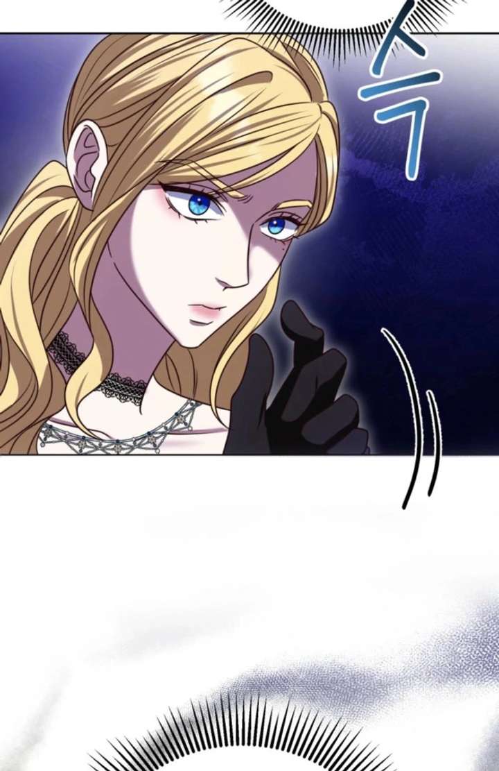 Don’t Pay Attention to The Villainess chapter 48 page 13