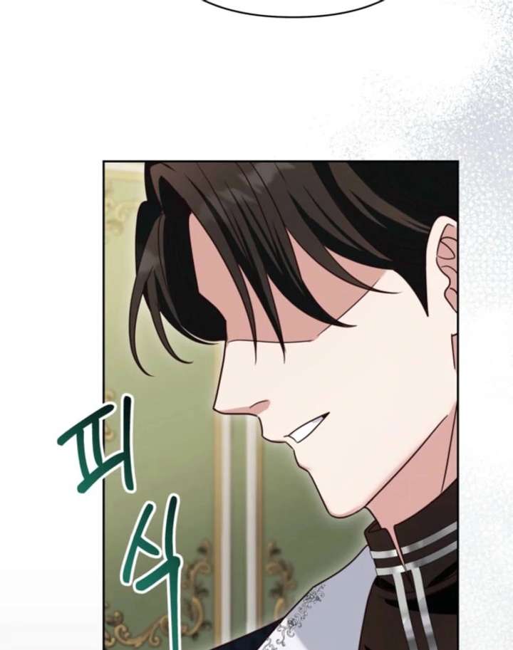 Don’t Pay Attention to The Villainess chapter 48 page 37