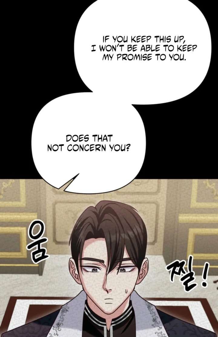Don’t Pay Attention to The Villainess chapter 48 page 58