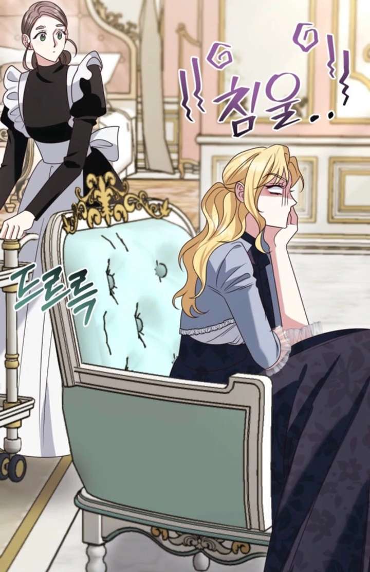 Don’t Pay Attention to The Villainess chapter 48 page 75