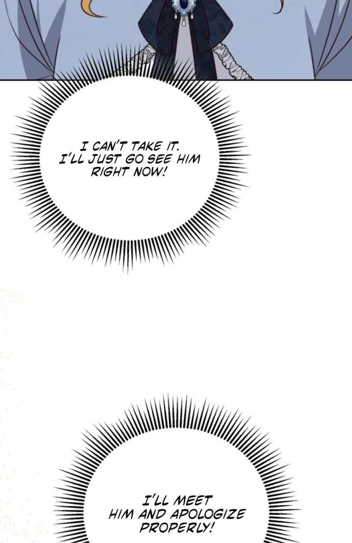 Don’t Pay Attention to The Villainess chapter 48 page 86