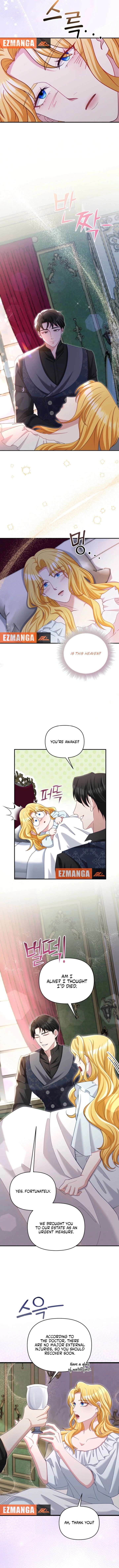 Don’t Pay Attention to The Villainess chapter 52 page 12