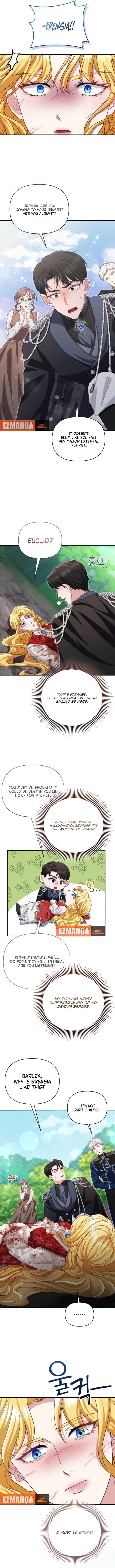 Don’t Pay Attention to The Villainess chapter 52 page 6