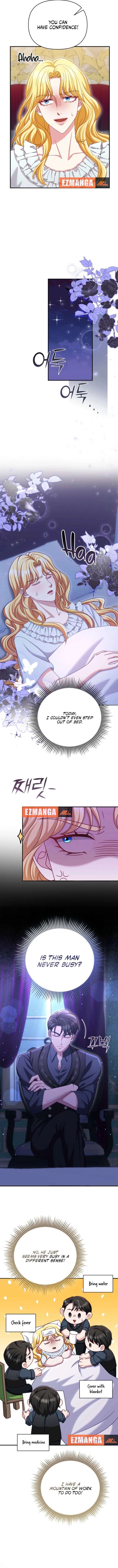 Don’t Pay Attention to The Villainess chapter 53 page 6