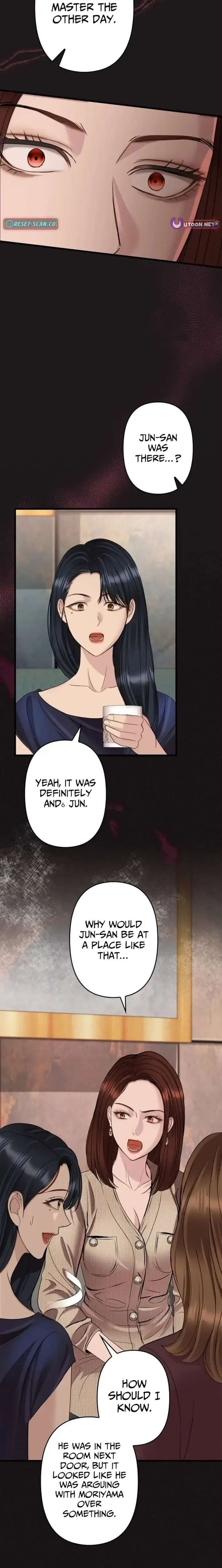 Let Me Have You Once chapter 13 page 5