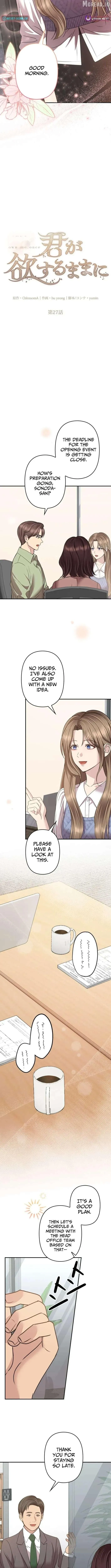 Let Me Have You Once chapter 27 page 2
