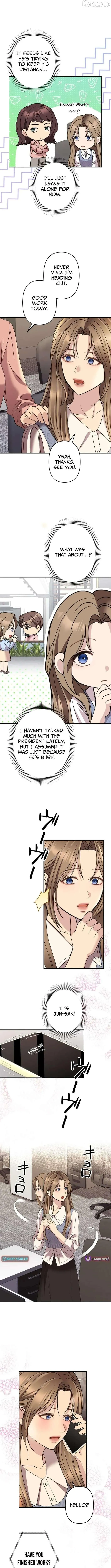 Let Me Have You Once chapter 27 page 7