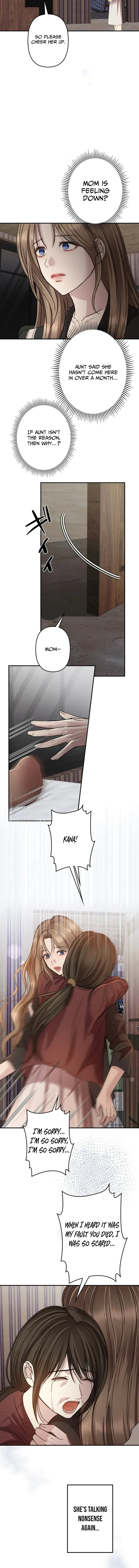 Let Me Have You Once chapter 29 page 7