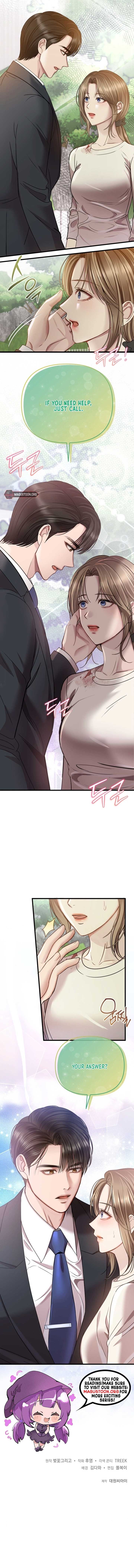 Let Me Have You Once chapter 3 page 7