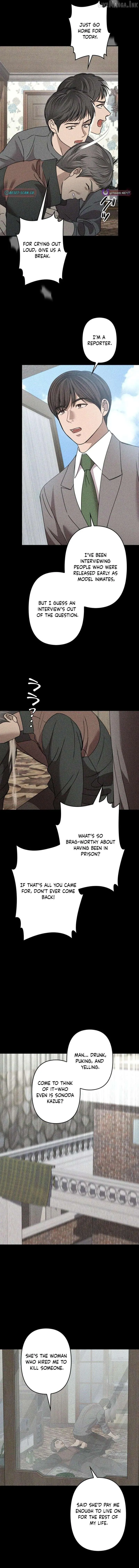 Let Me Have You Once chapter 30 page 8