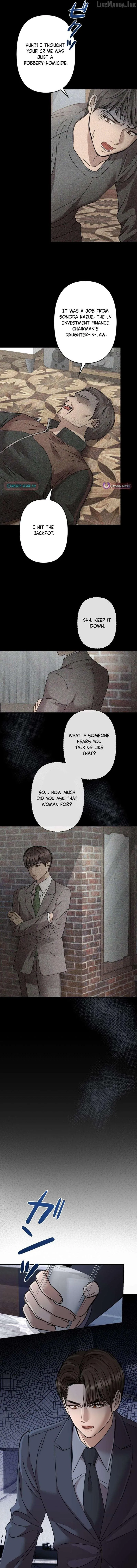 Let Me Have You Once chapter 30 page 9