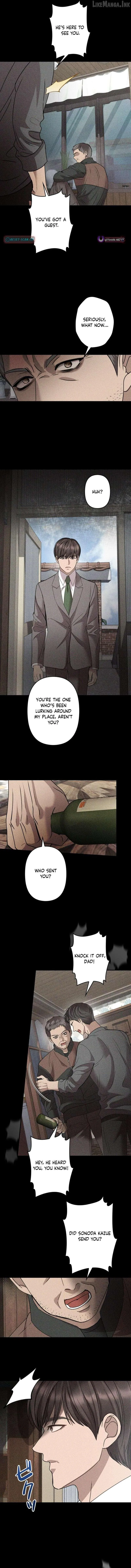 Let Me Have You Once chapter 30 page 7