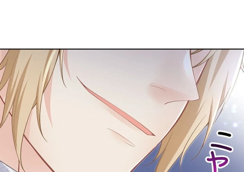 I wish to annul the engagement chapter 10 page 42