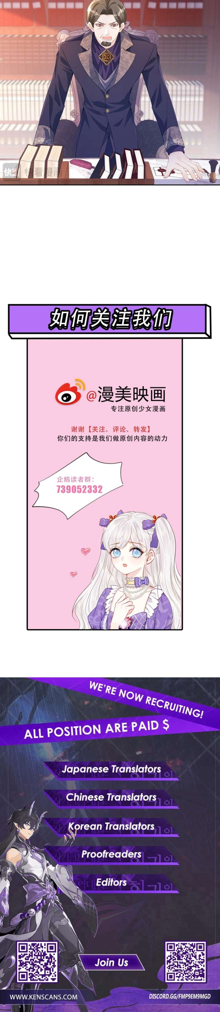 I wish to annul the engagement chapter 32 page 6