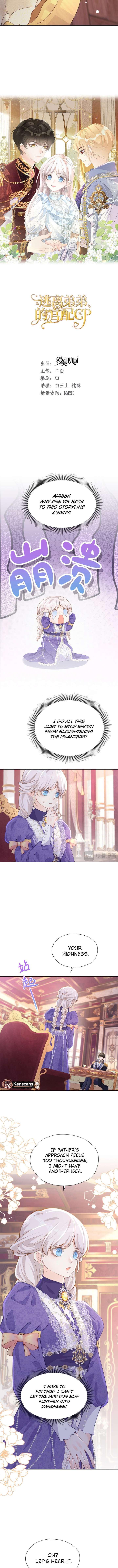 I wish to annul the engagement chapter 37 page 3